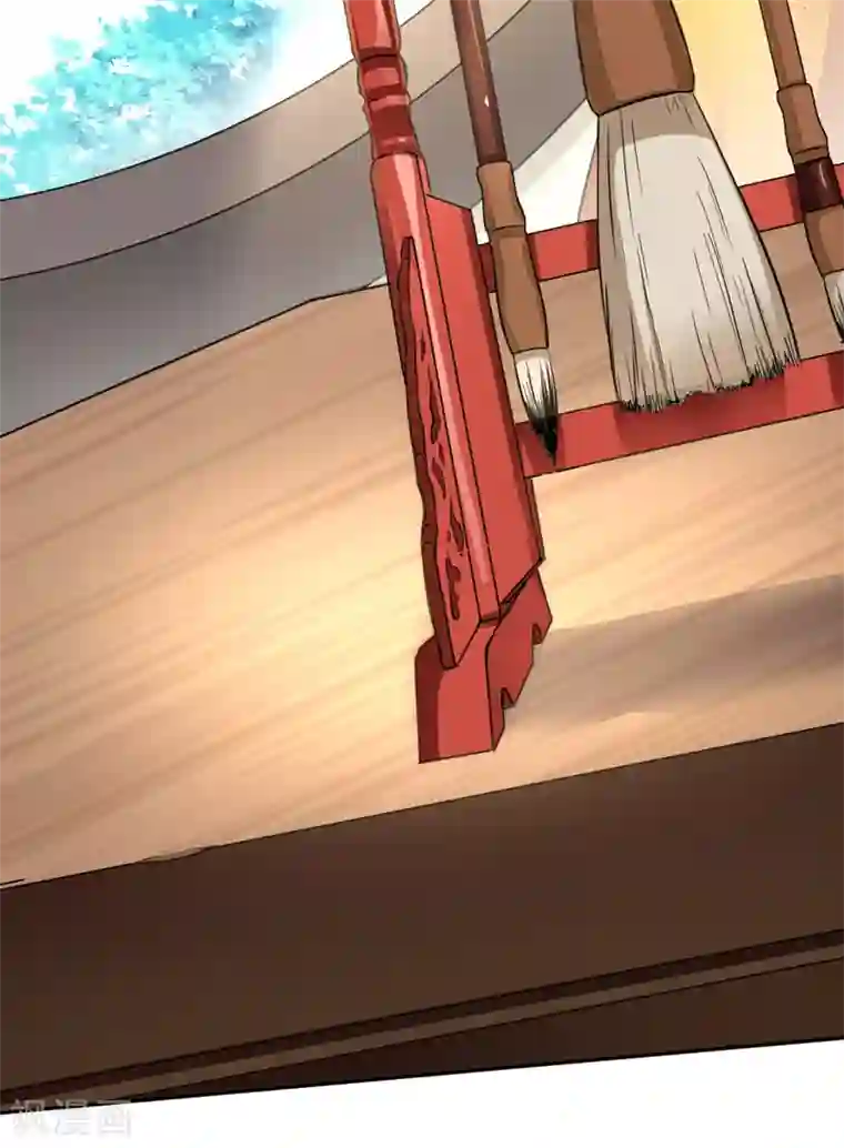 封魔战国第32话