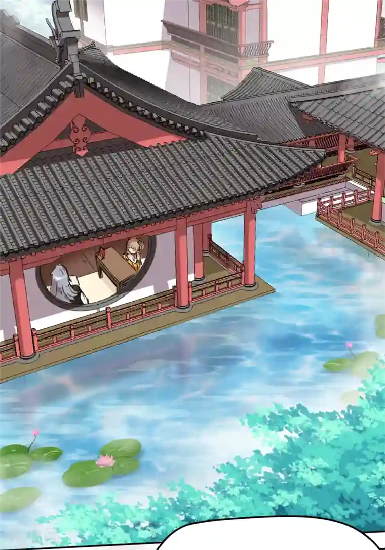 封魔战国第32话