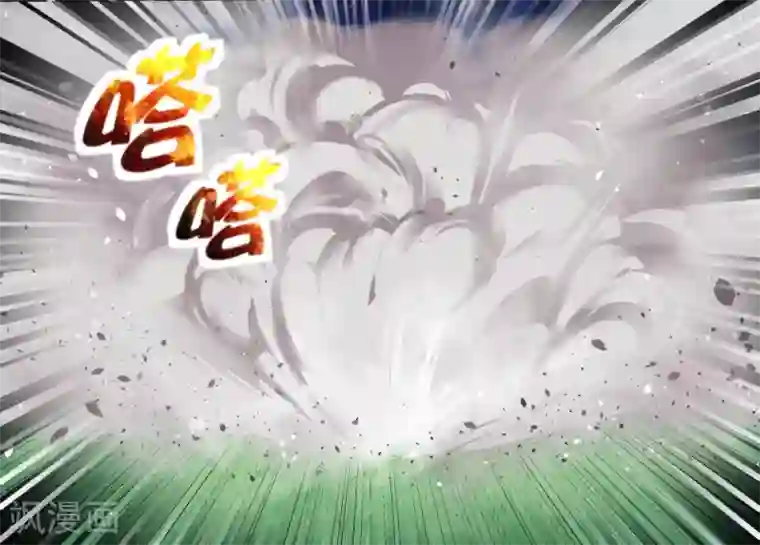 封魔战国第33话
