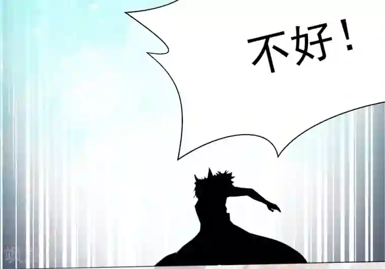 封魔战国第33话