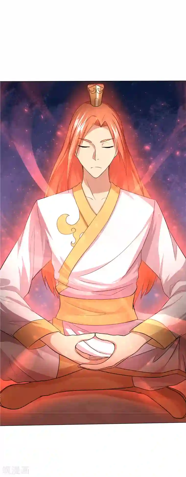 封魔战国第33话