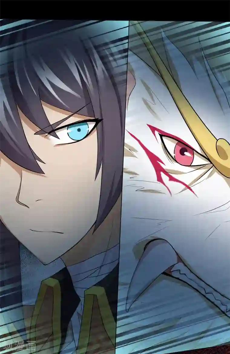 封魔战国第35话