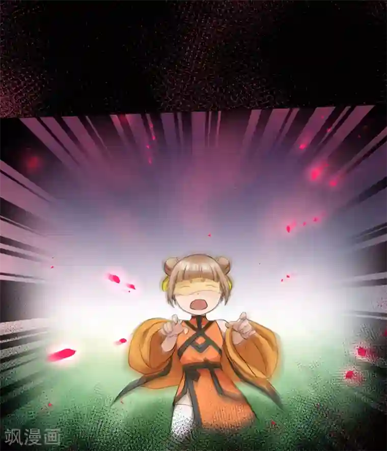 封魔战国第35话