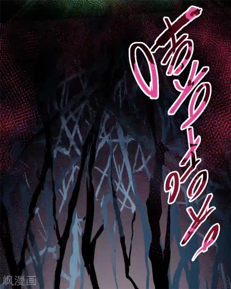 封魔战国第35话