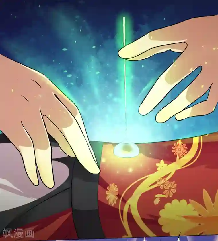 封魔战国第35话