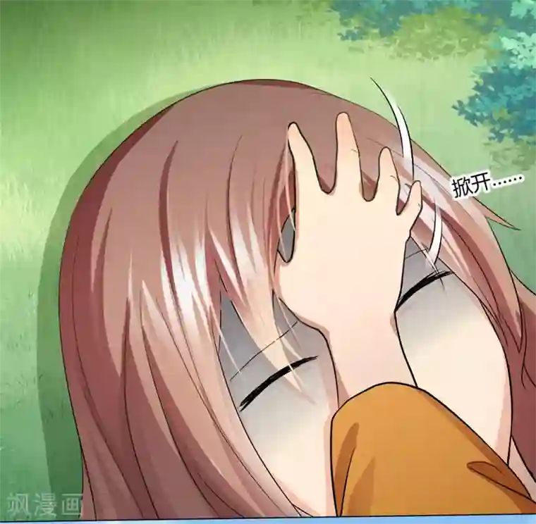 封魔战国第35话