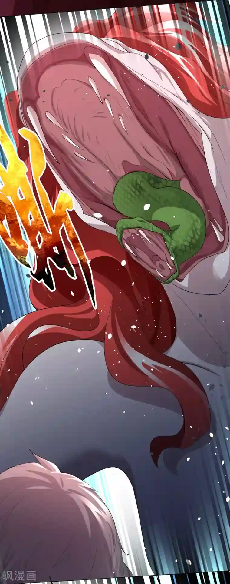 封魔战国第36话