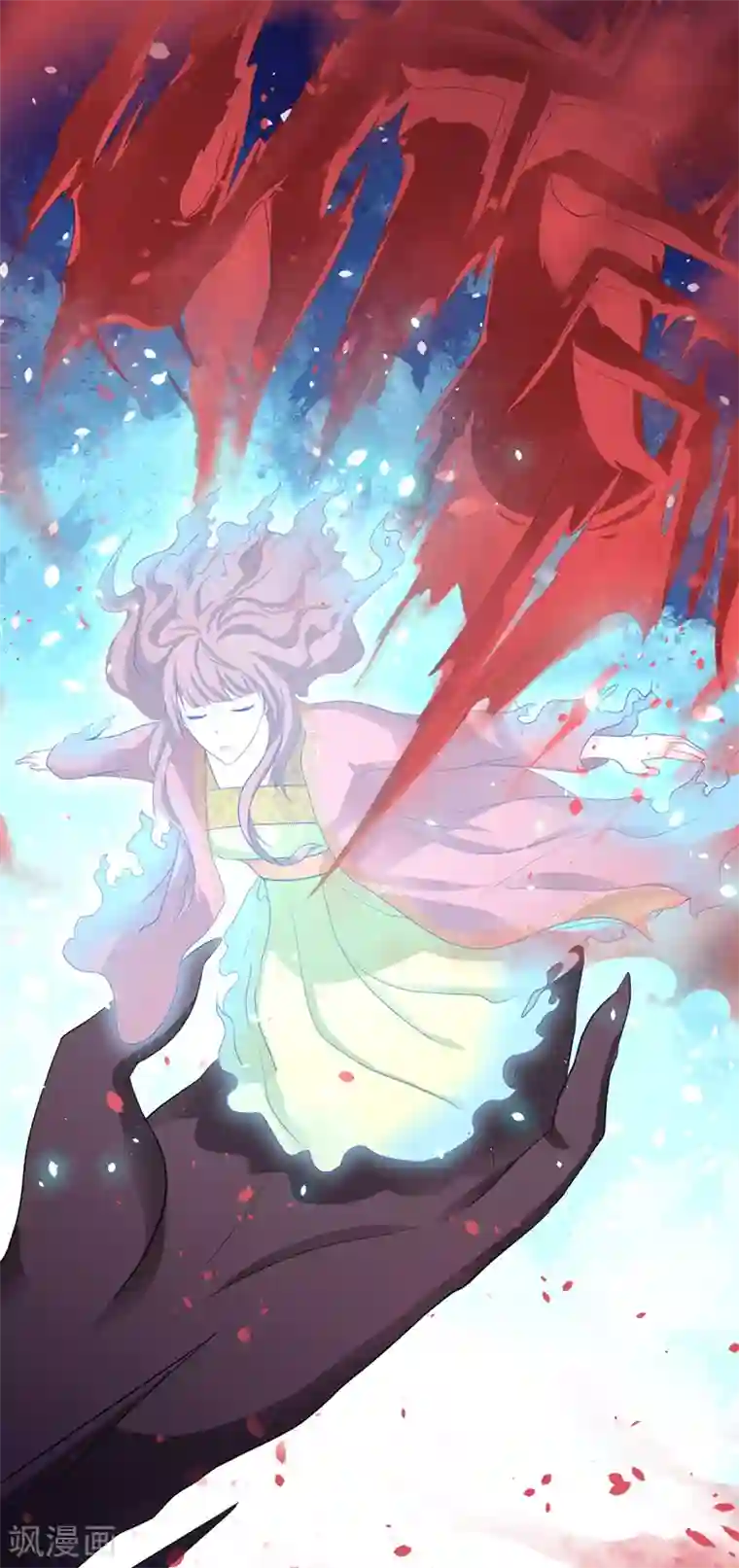 封魔战国第36话