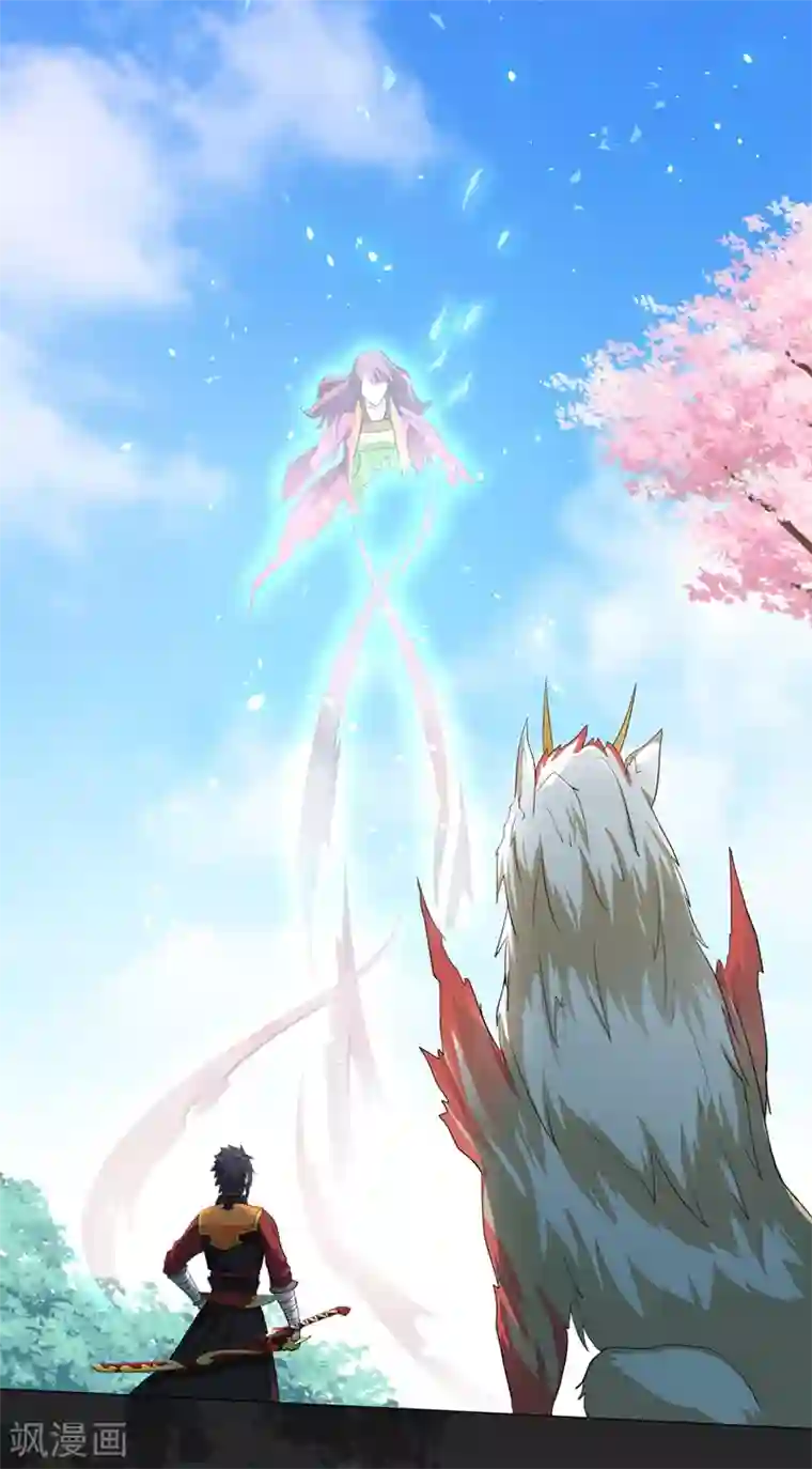 封魔战国第36话