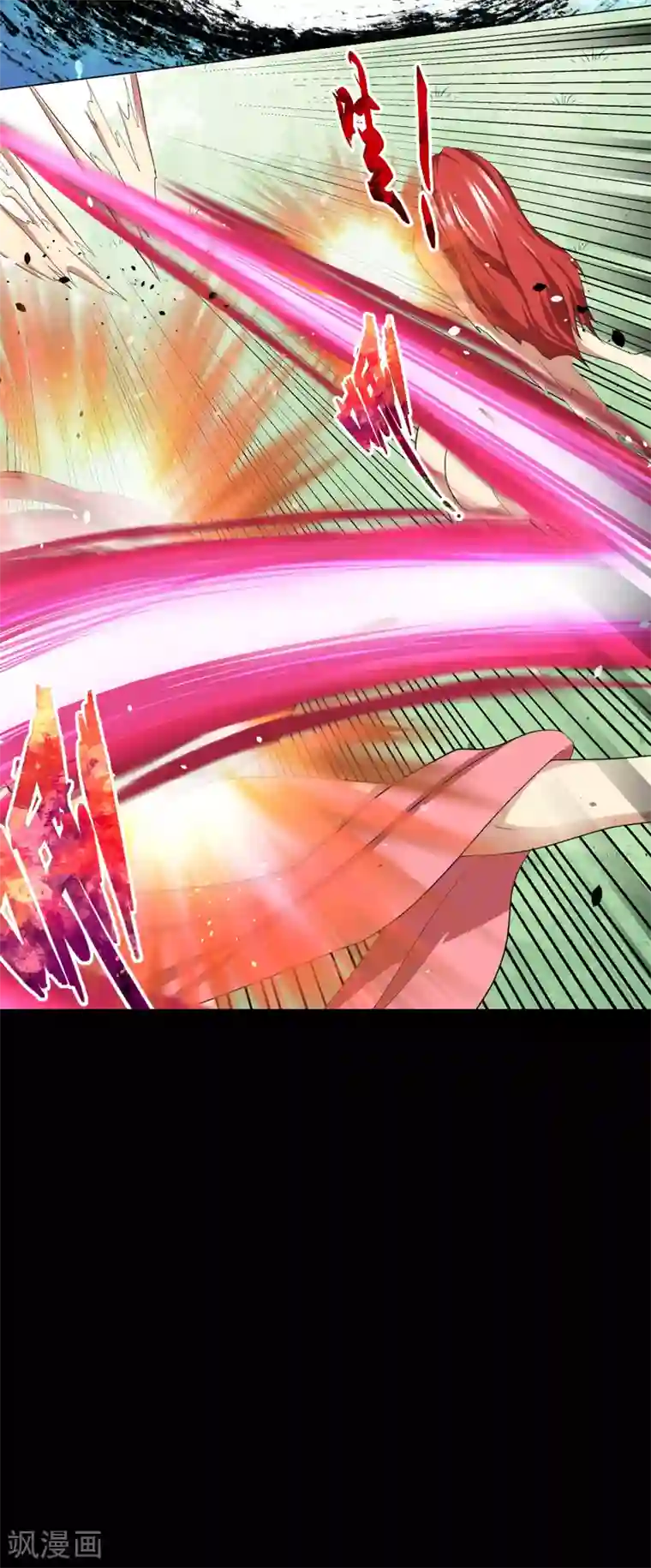 封魔战国第36话