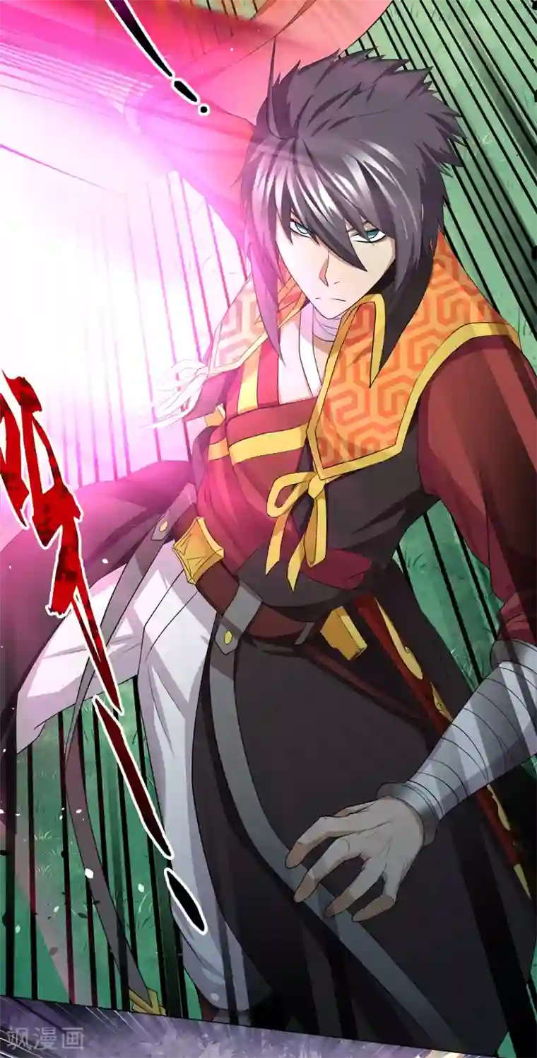 封魔战国第36话