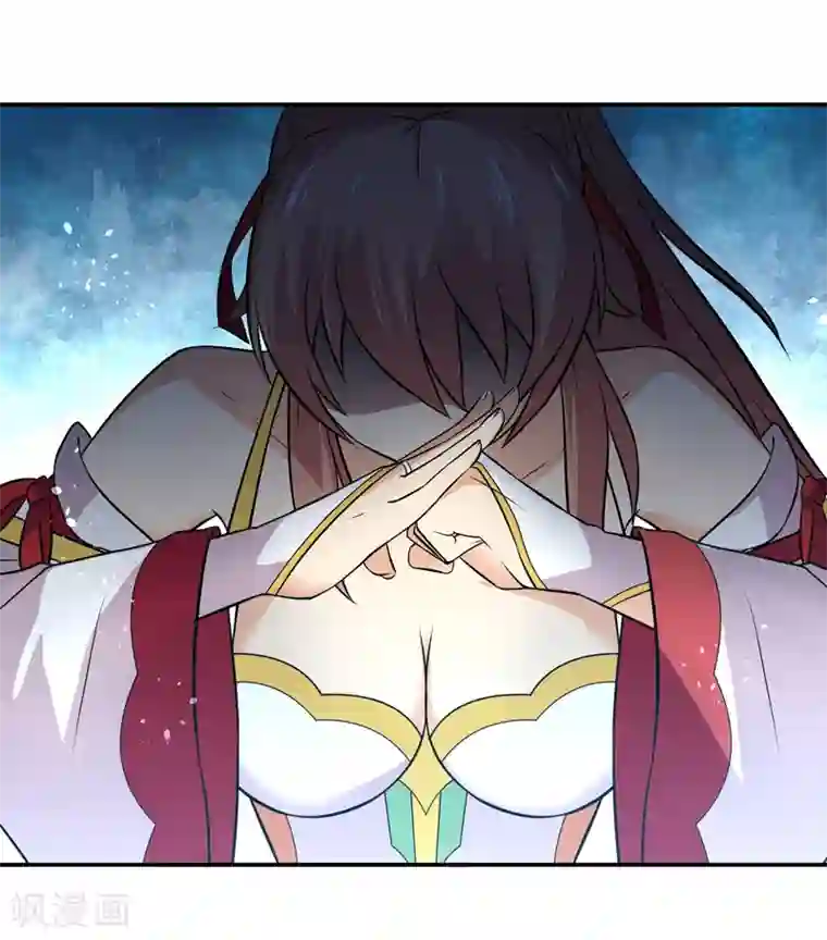 封魔战国第41话