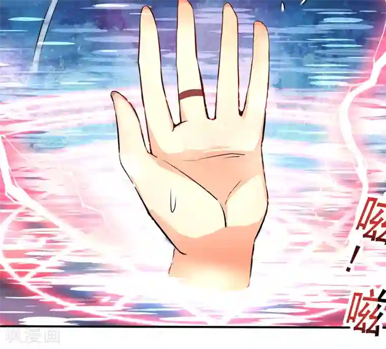 封魔战国第42话