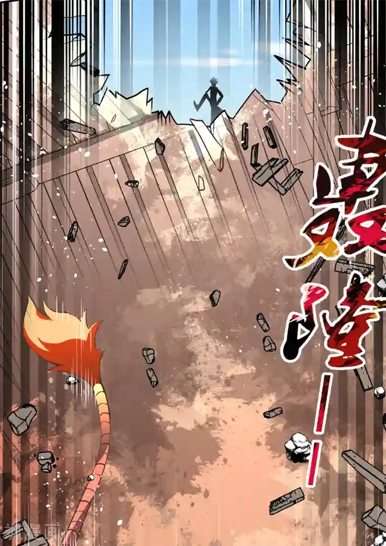 封魔战国第42话