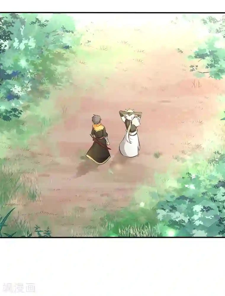 封魔战国第42话