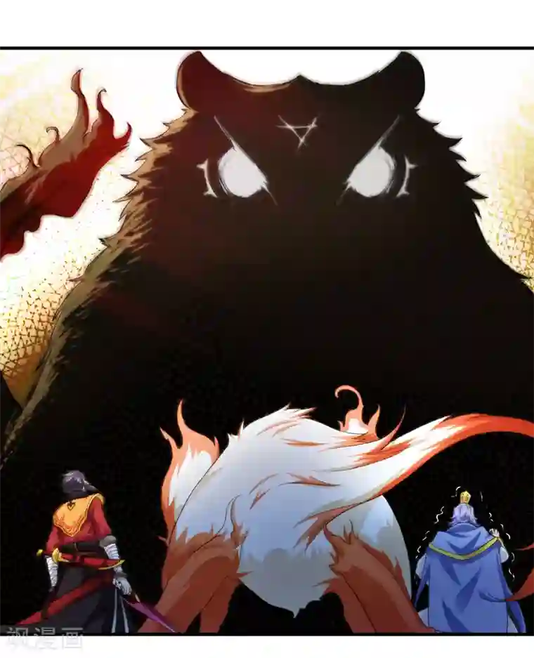 封魔战国第45话