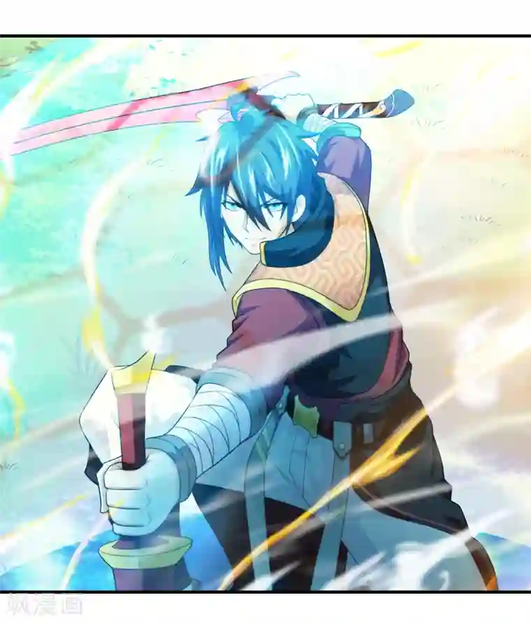 封魔战国第45话