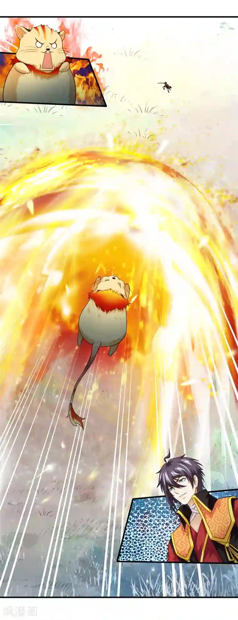 封魔战国第45话