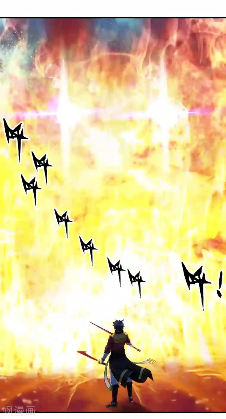 封魔战国第45话