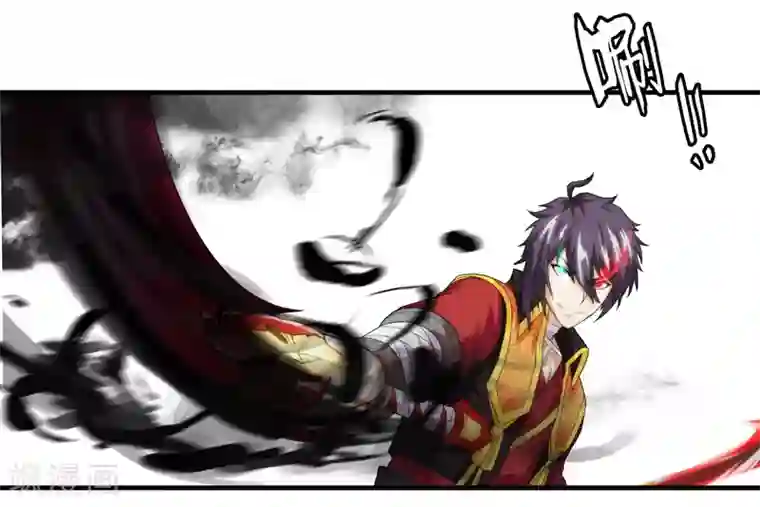 封魔战国第45话