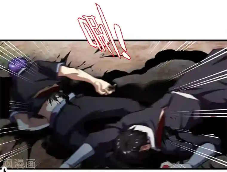 封魔战国第47话