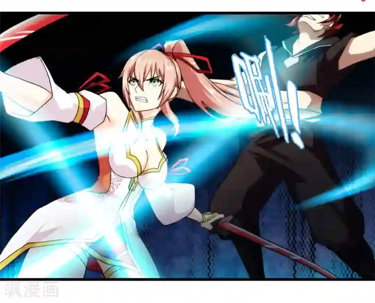 封魔战国第47话