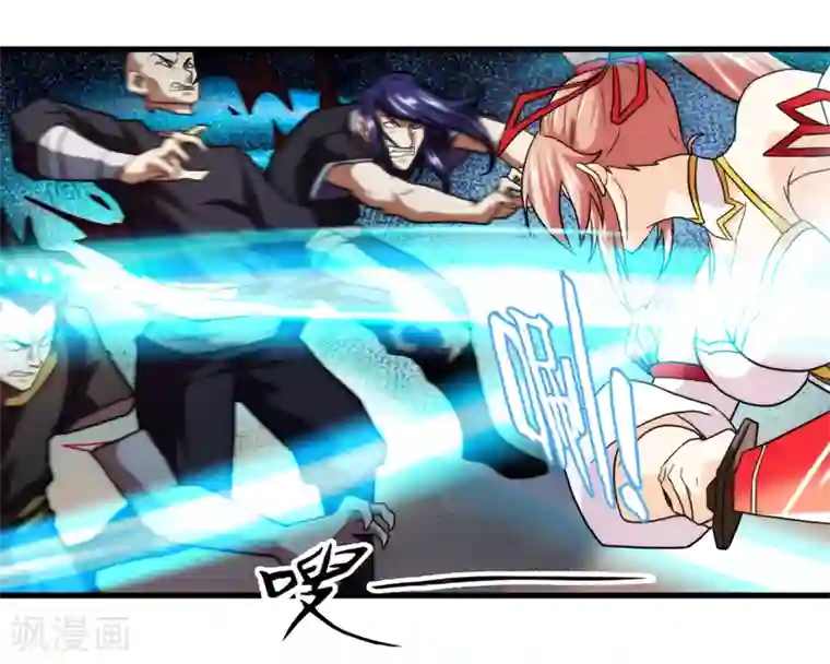 封魔战国第47话