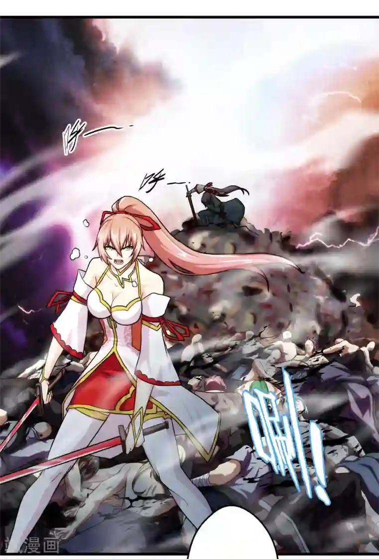 封魔战国第47话