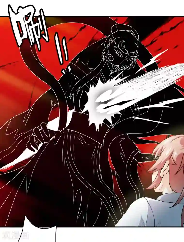 封魔战国第47话