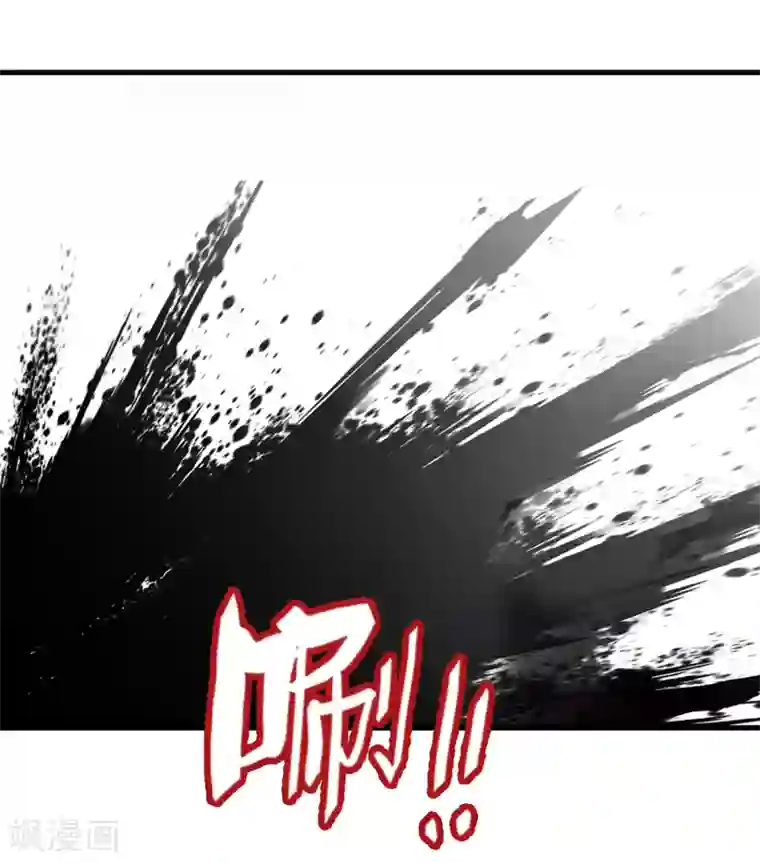 封魔战国第47话