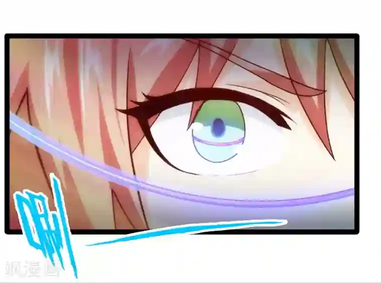 封魔战国第48话