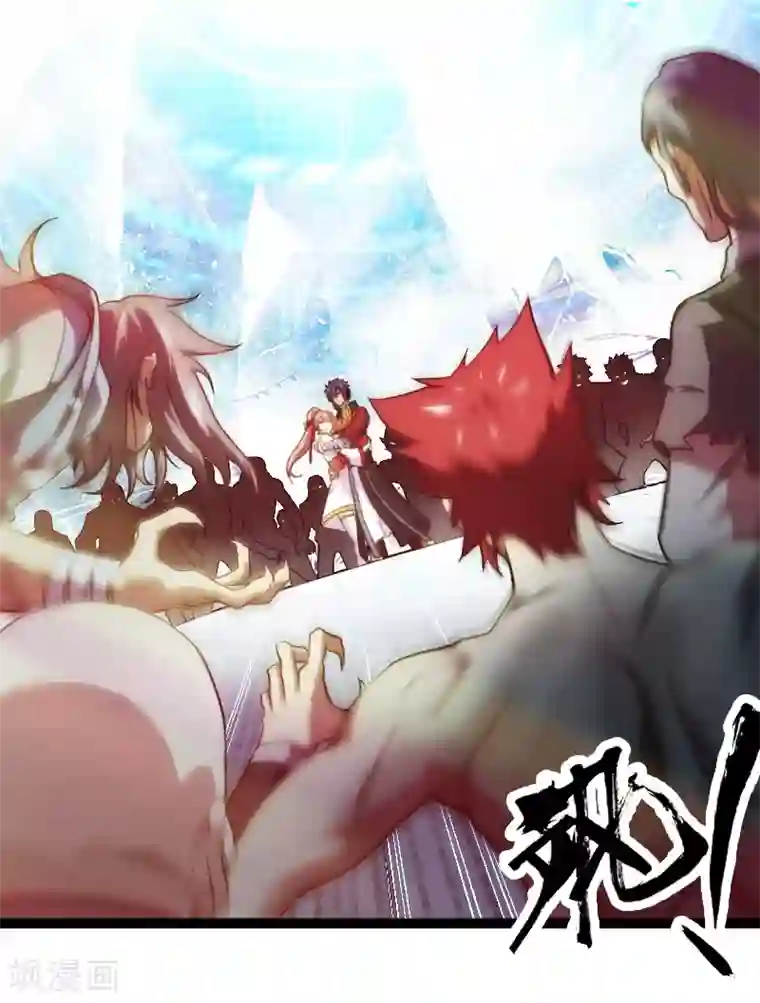 封魔战国第48话