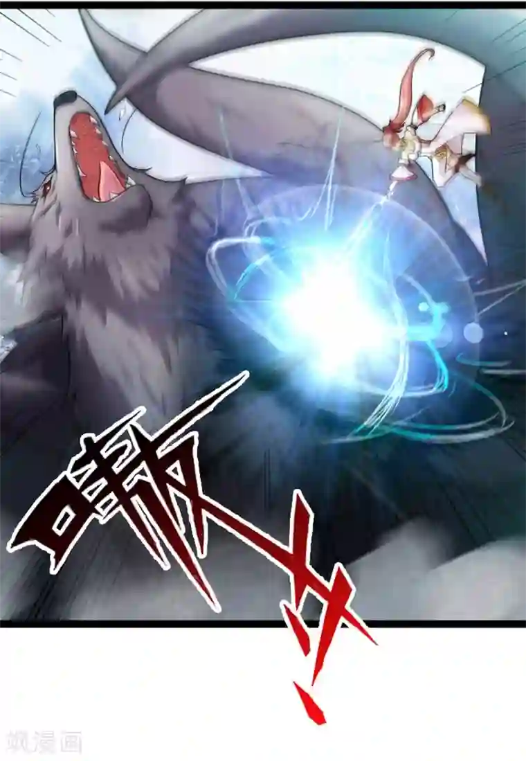 封魔战国第49话