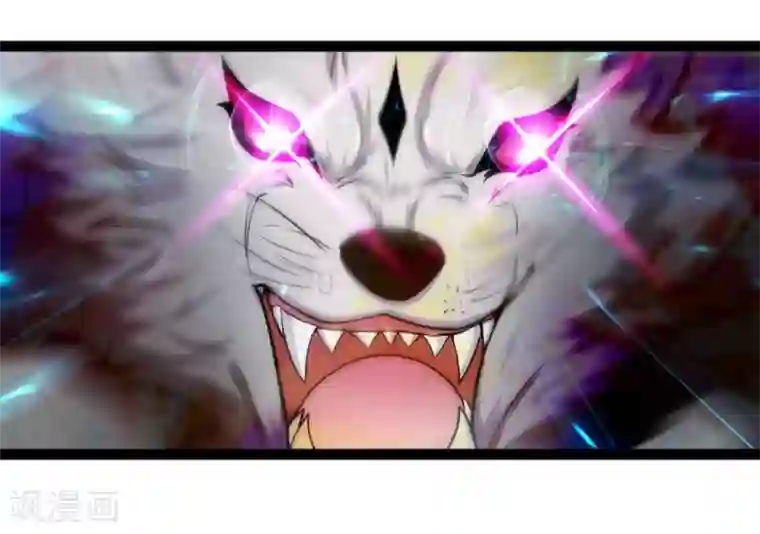 封魔战国第49话