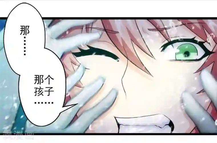 封魔战国第50话