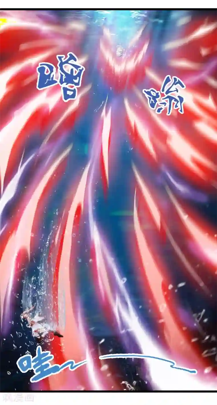 封魔战国第50话