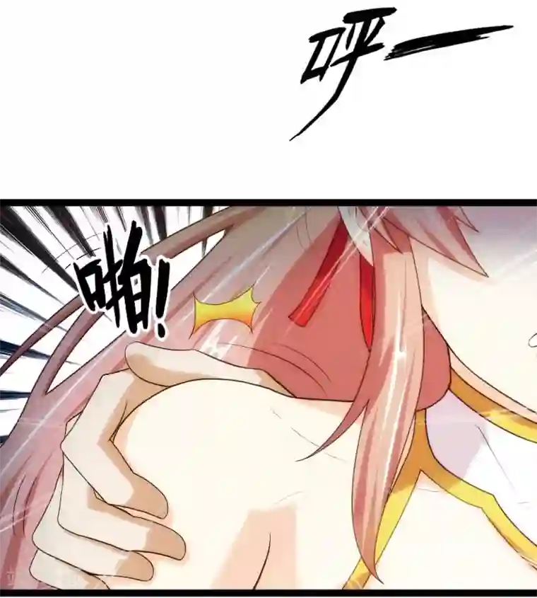 封魔战国第51话