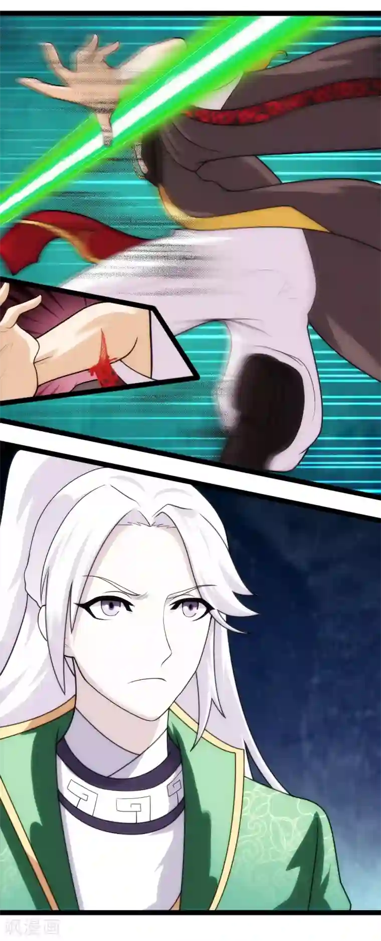 封魔战国第53话