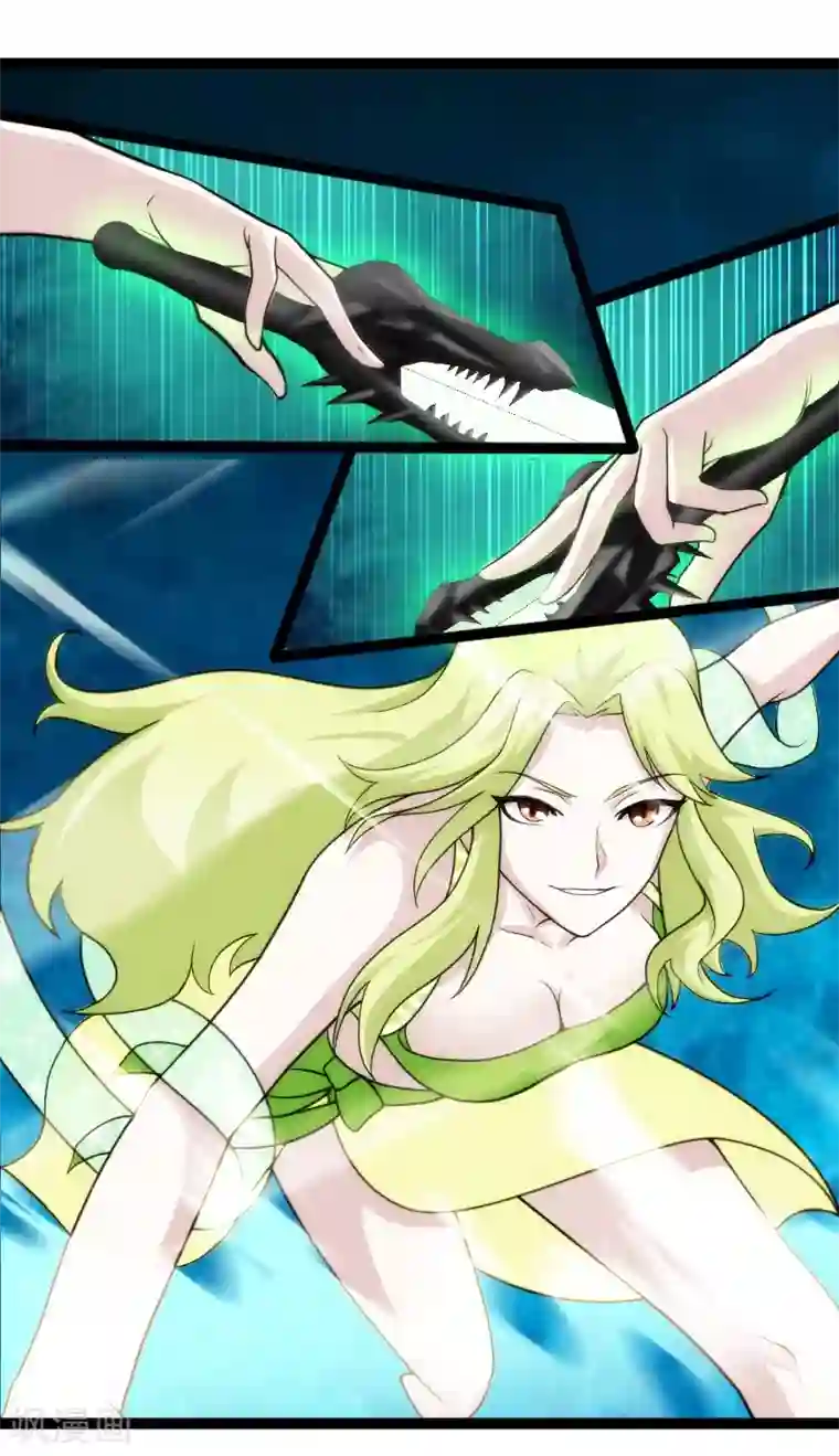 封魔战国第53话