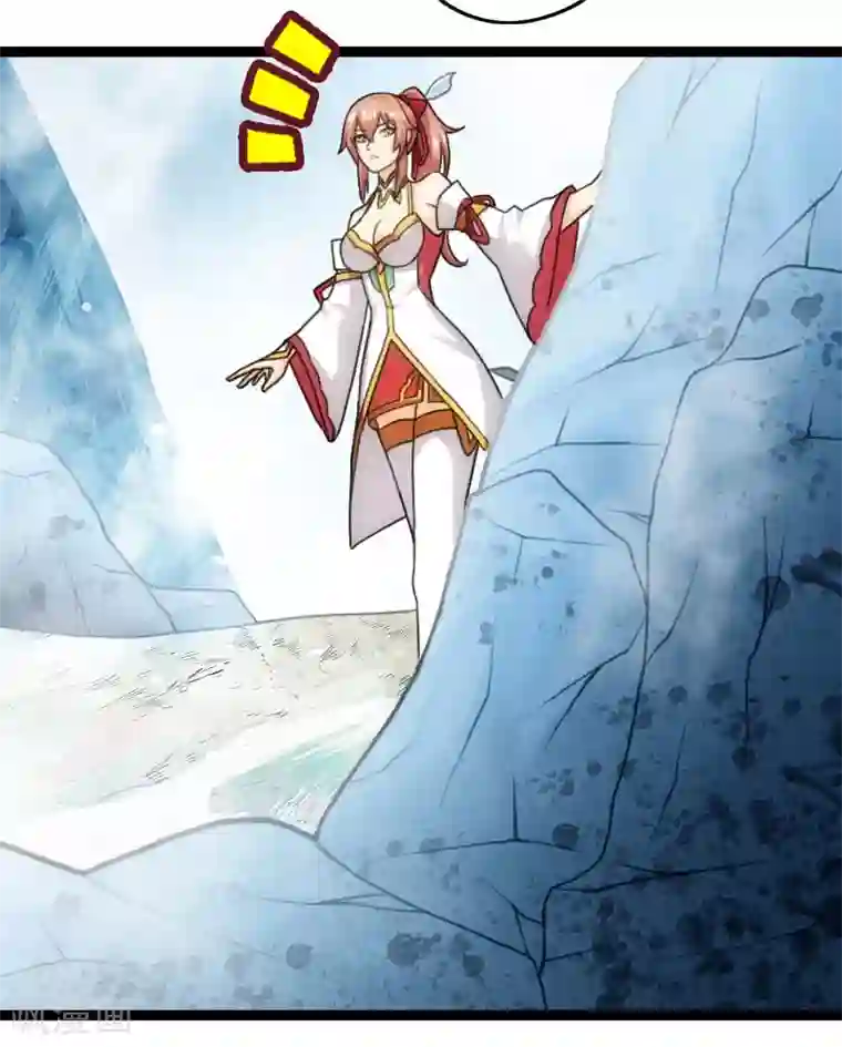 封魔战国第54话