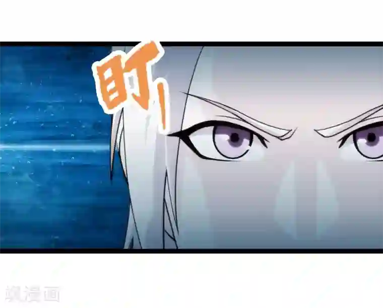 封魔战国第54话