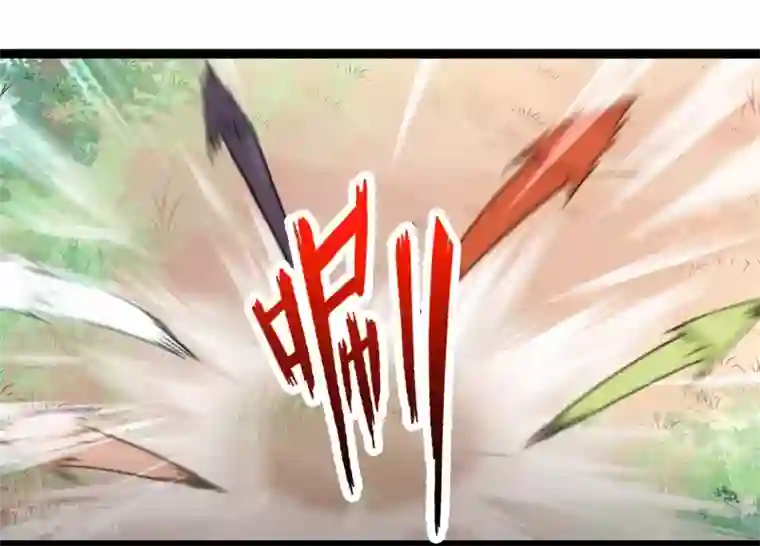 封魔战国第55话