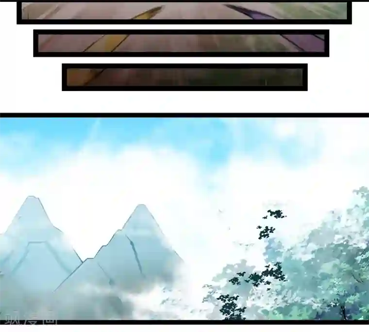 封魔战国第55话