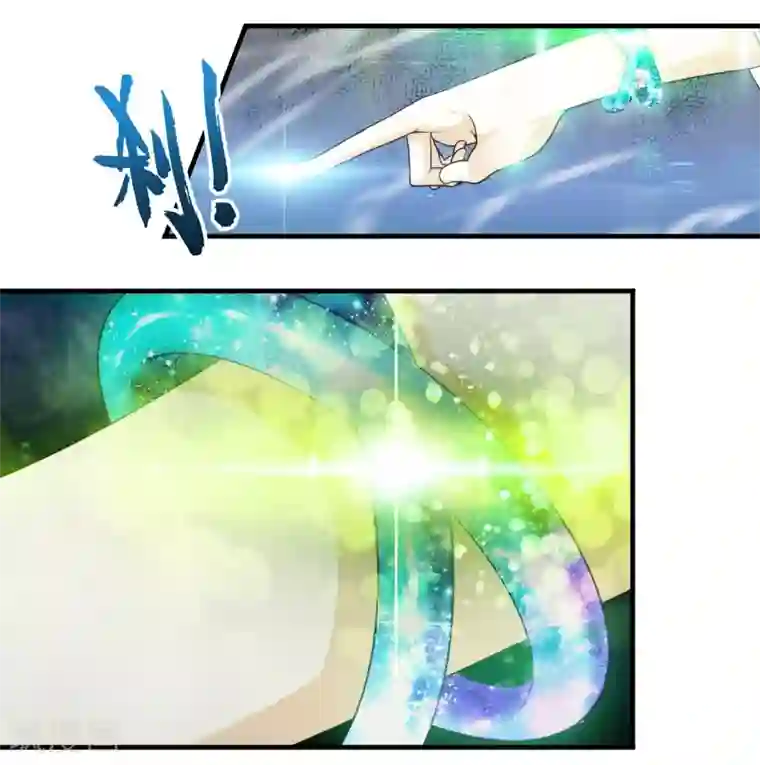 封魔战国第56话