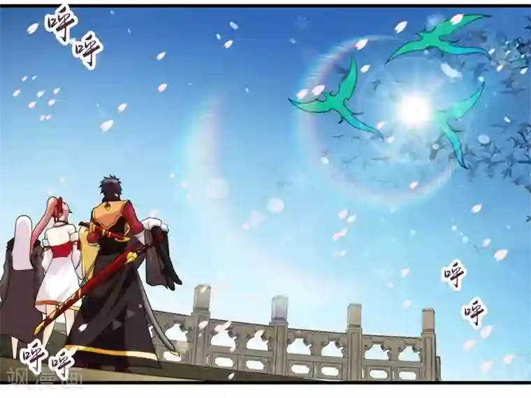 封魔战国第58话