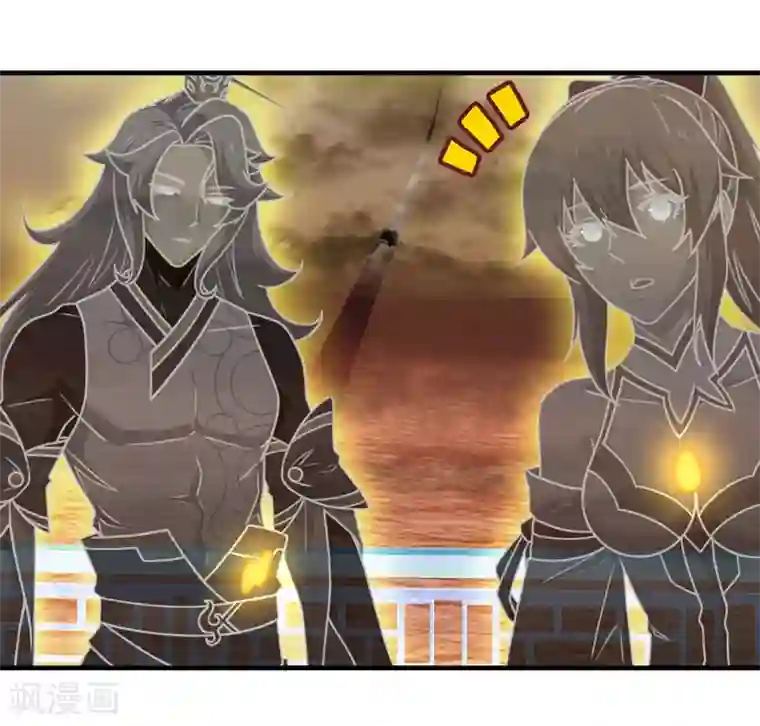 封魔战国第62话