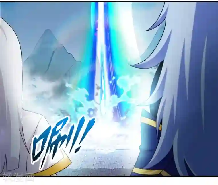 封魔战国第62话