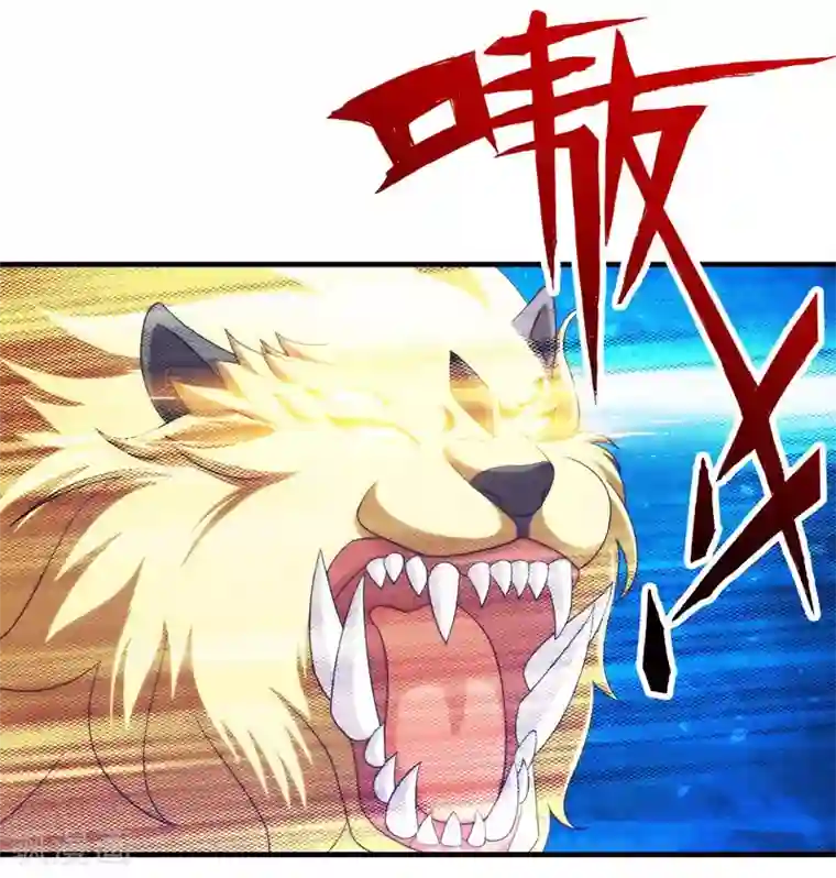 封魔战国第63话