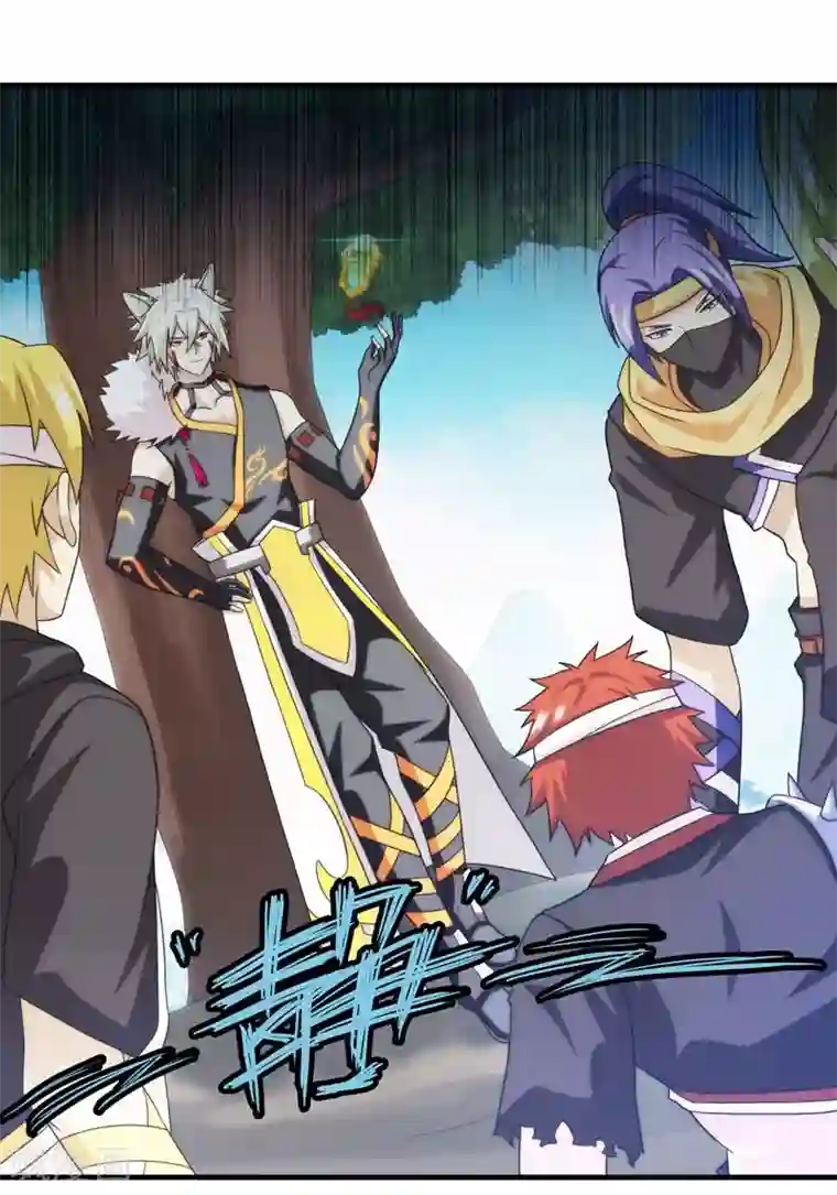 封魔战国第63话