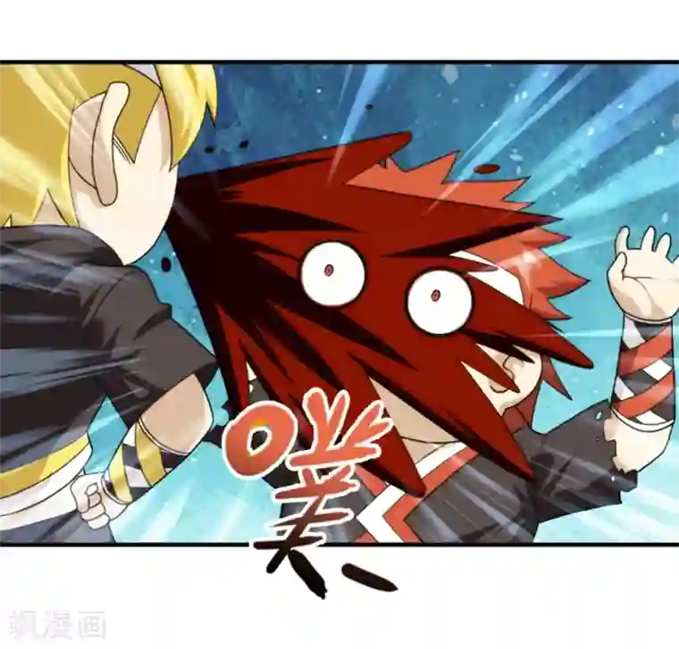 封魔战国第64话